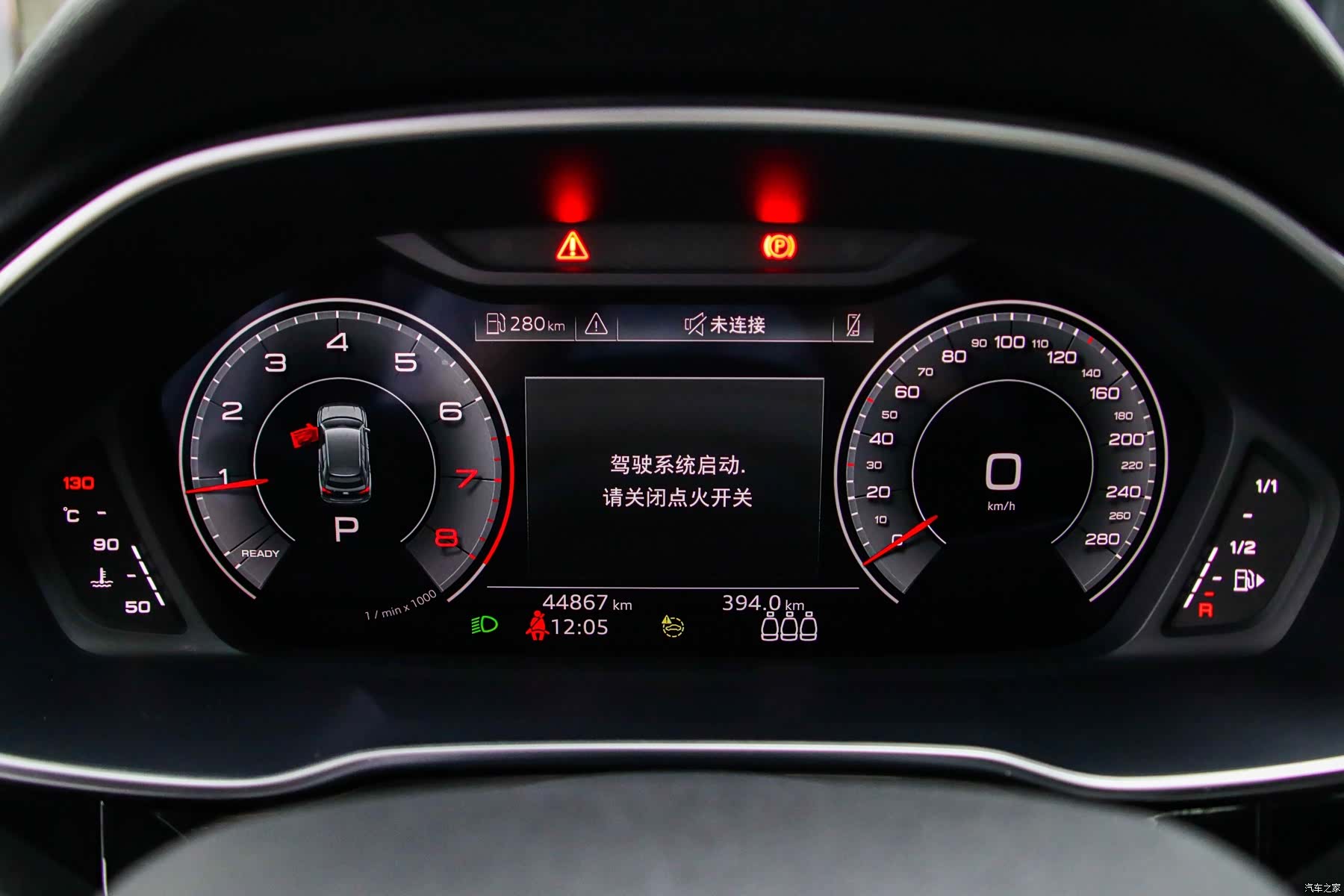 Audi Q3, 2022 24