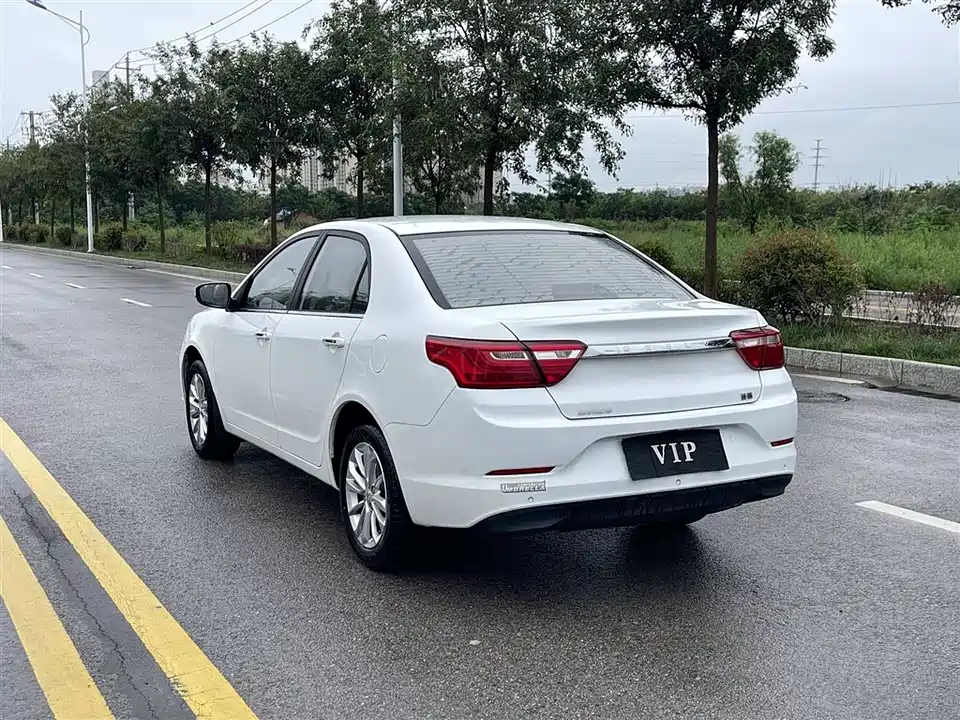 Geely Vision