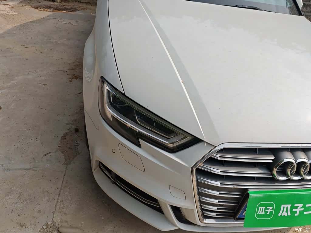 Audi A3, 2021 7