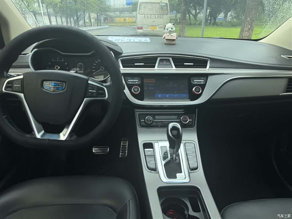 Geely Emgrand, 2016 22