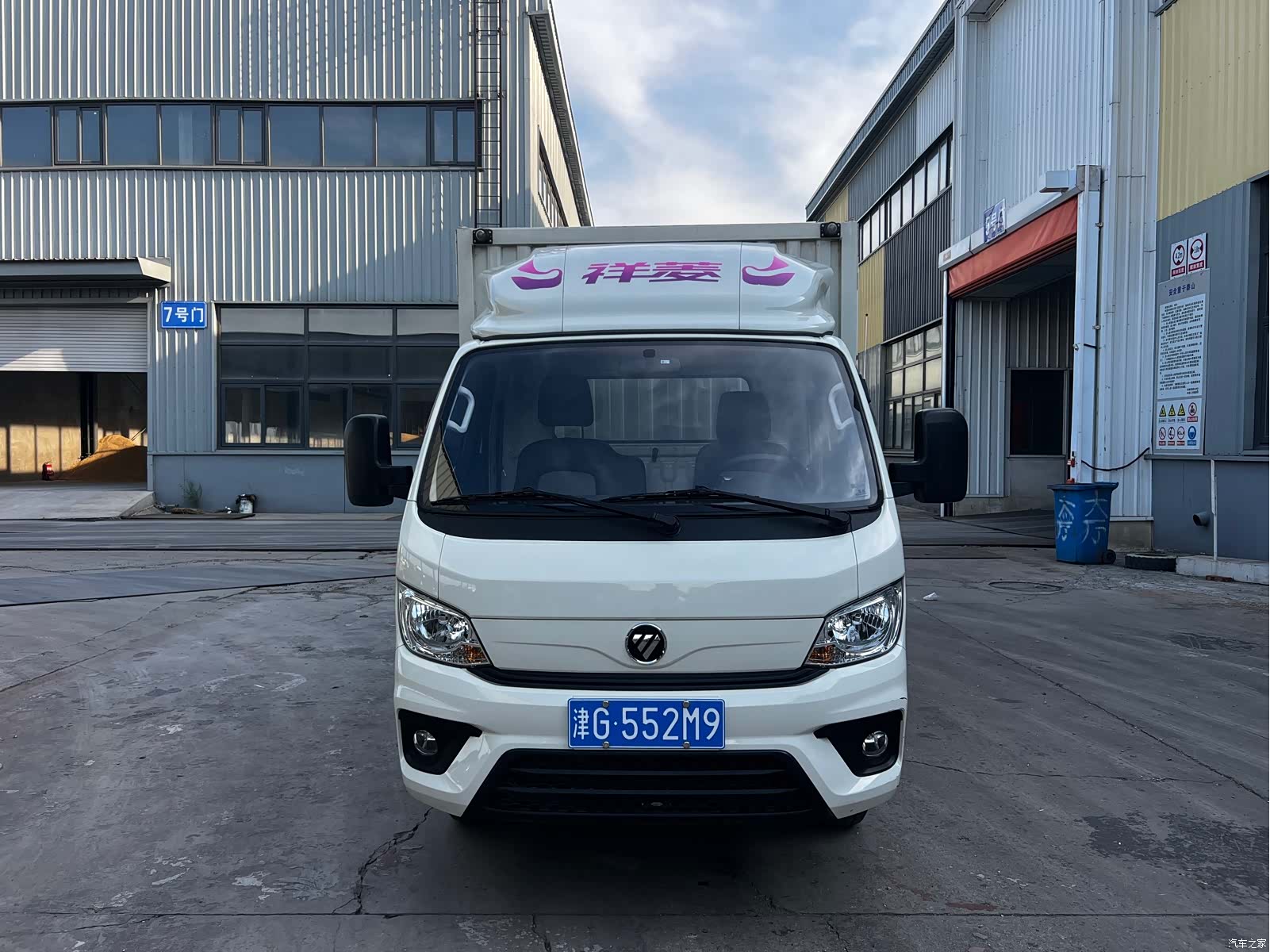 Foton M2, 2025 2