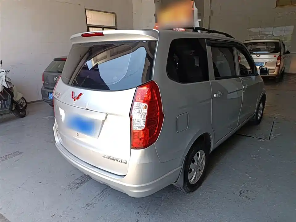 Wuling Wuling Hongguang