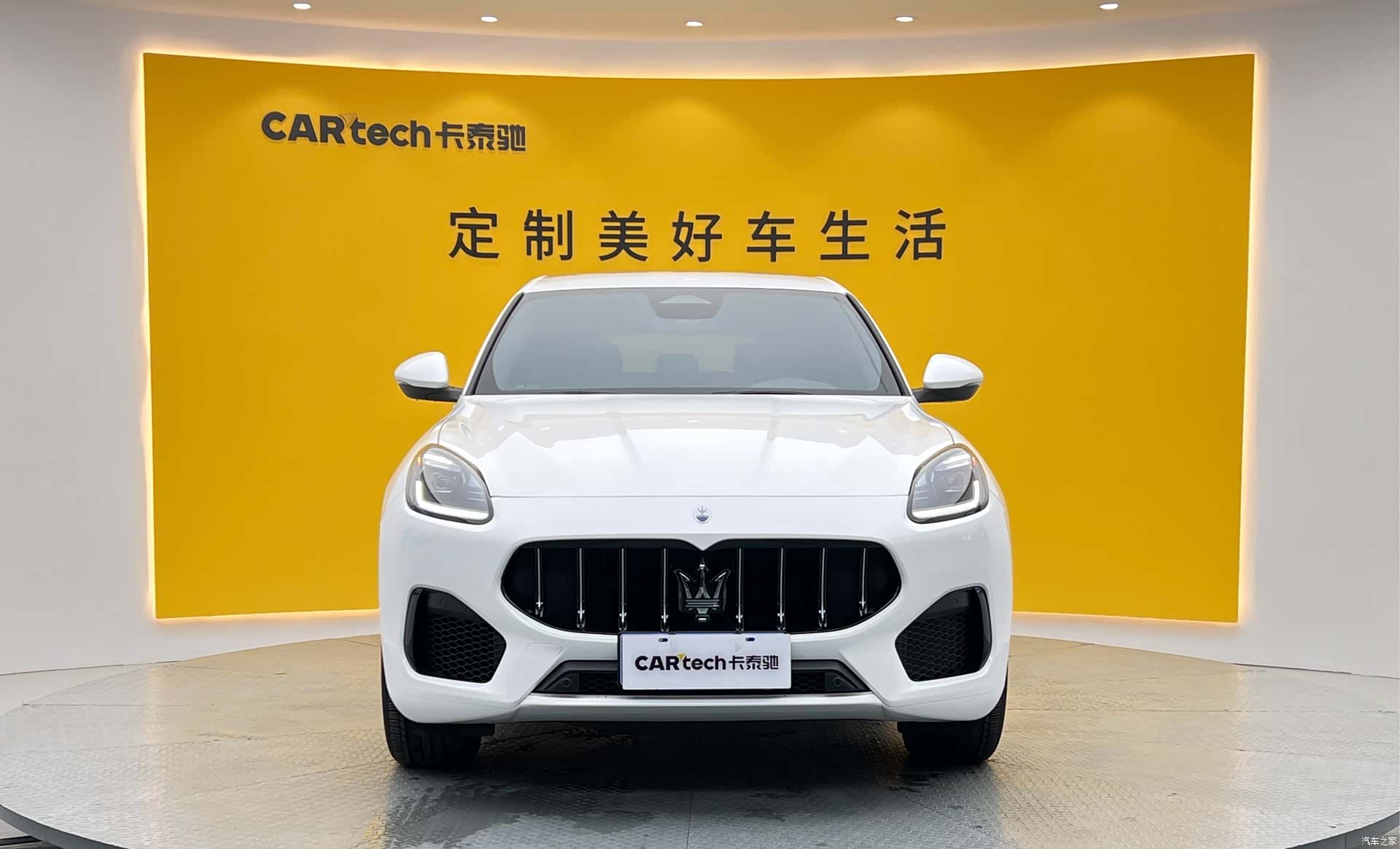 Maserati Grecale, 2025 2