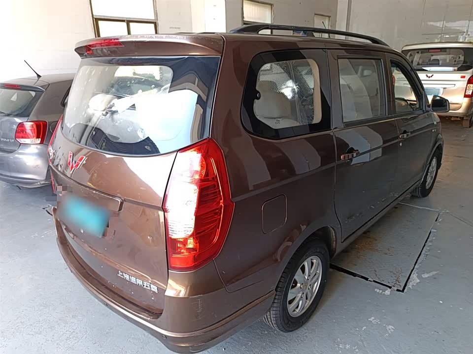 Wuling Wuling Hongguang