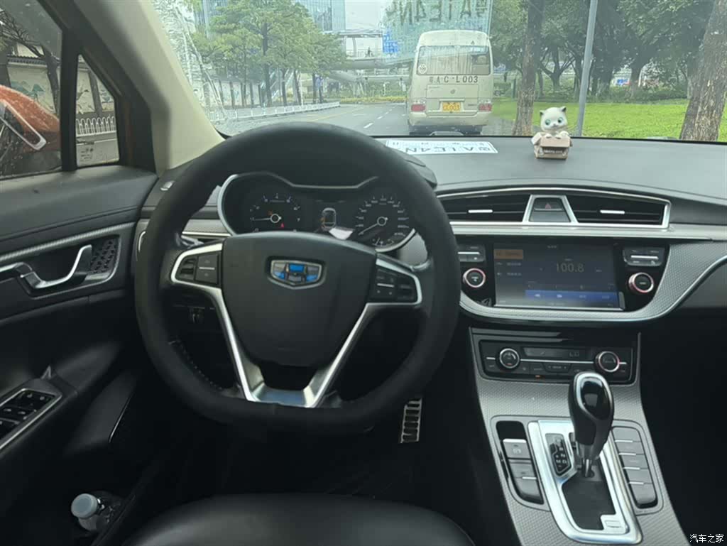 Geely Emgrand, 2016 16