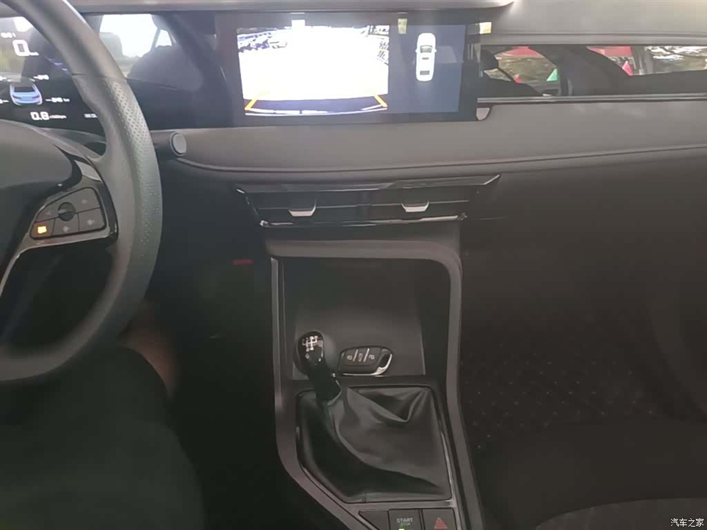 Roewe i5, 2025 14