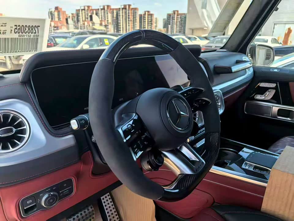 Mercedes-Benz G-class AMG