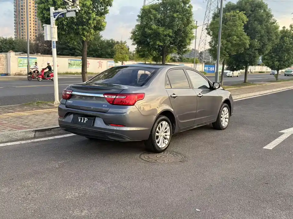 Geely Vision