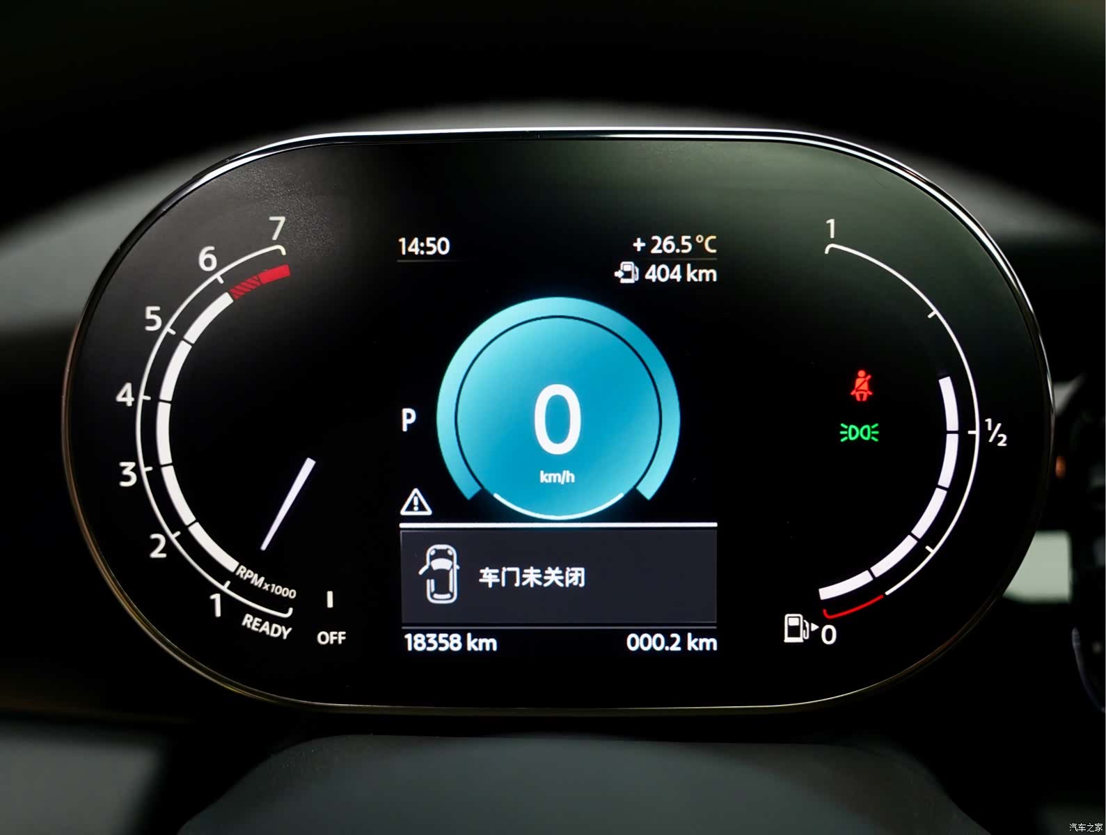 Mini Cooper, 2024 8