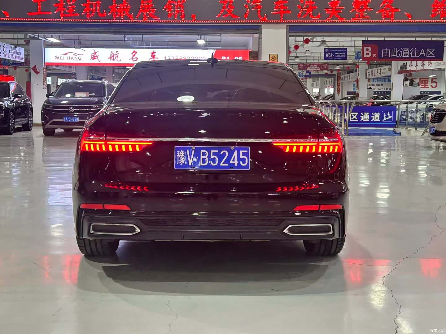 Audi A6L, 2019 8