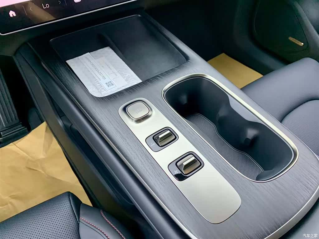 Xiaomi SU7, 2025 25