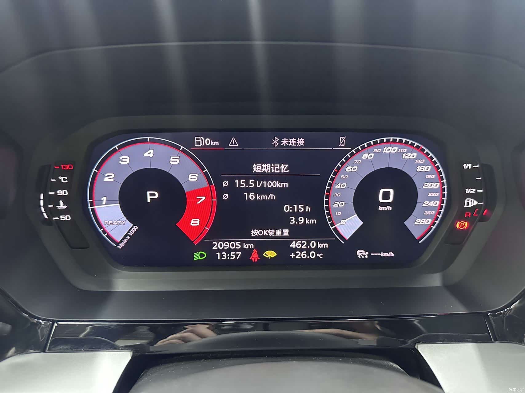Audi A3, 2022 11