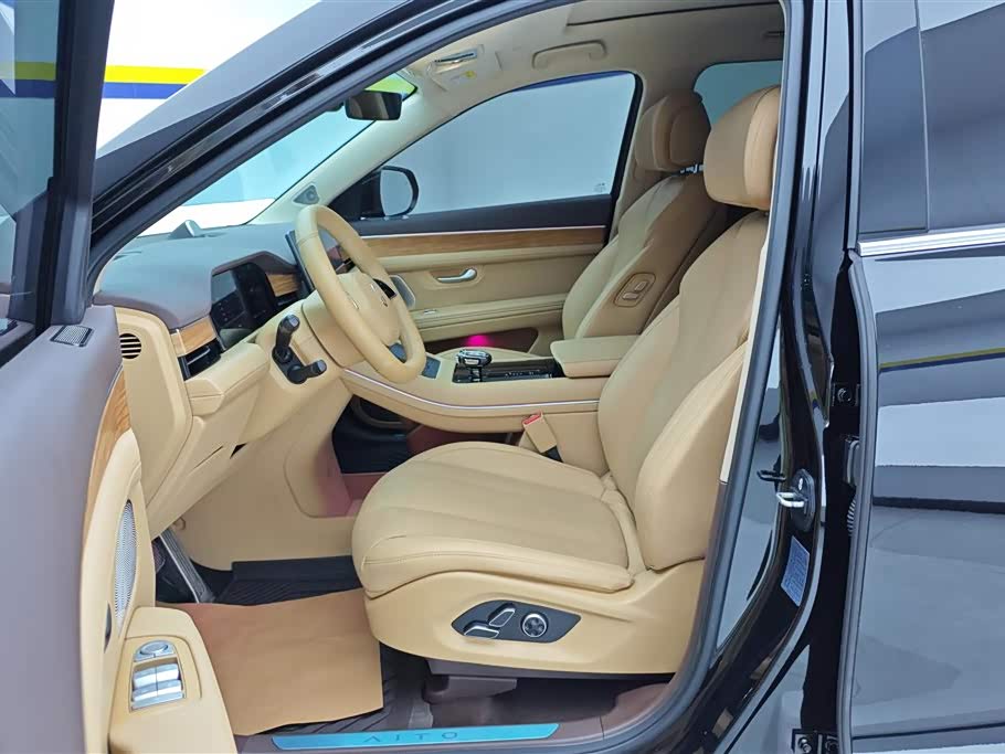 HarmonyOS Ask the world M7