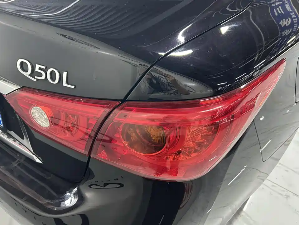 Infiniti Q50L