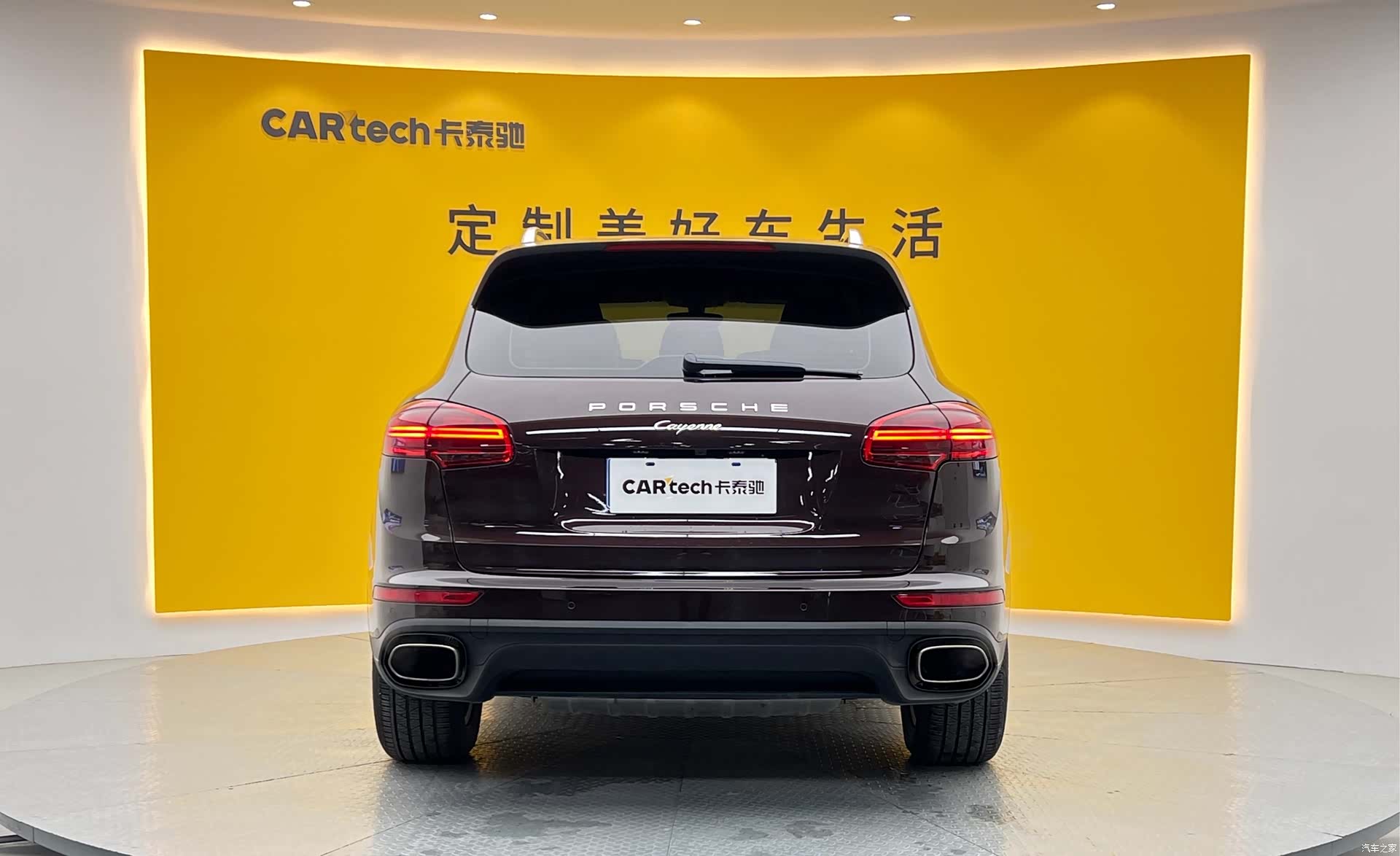 Porsche Cayenne, 2016 30