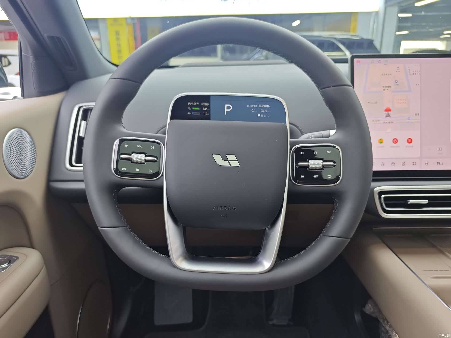 Li Auto L6, 2026 13