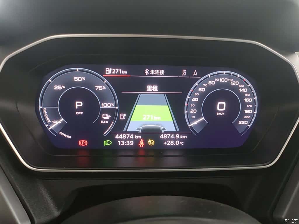 Audi Q4 e-tron, 2023 12