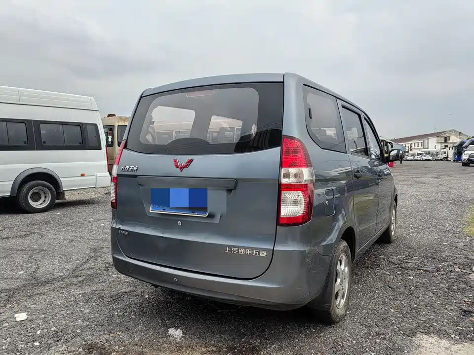 Wuling Wuling Hongguang