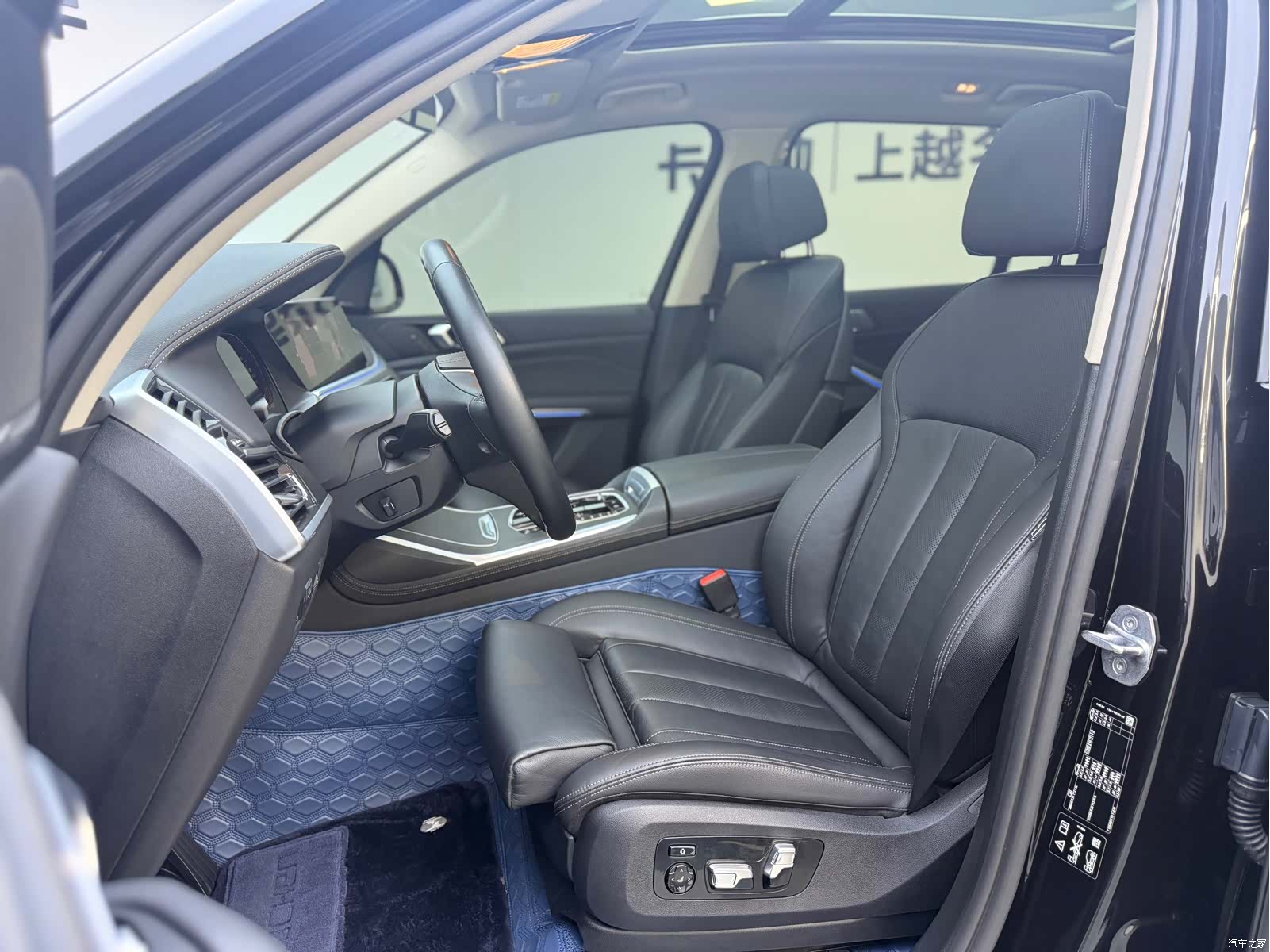 BMW X7, 2020 10