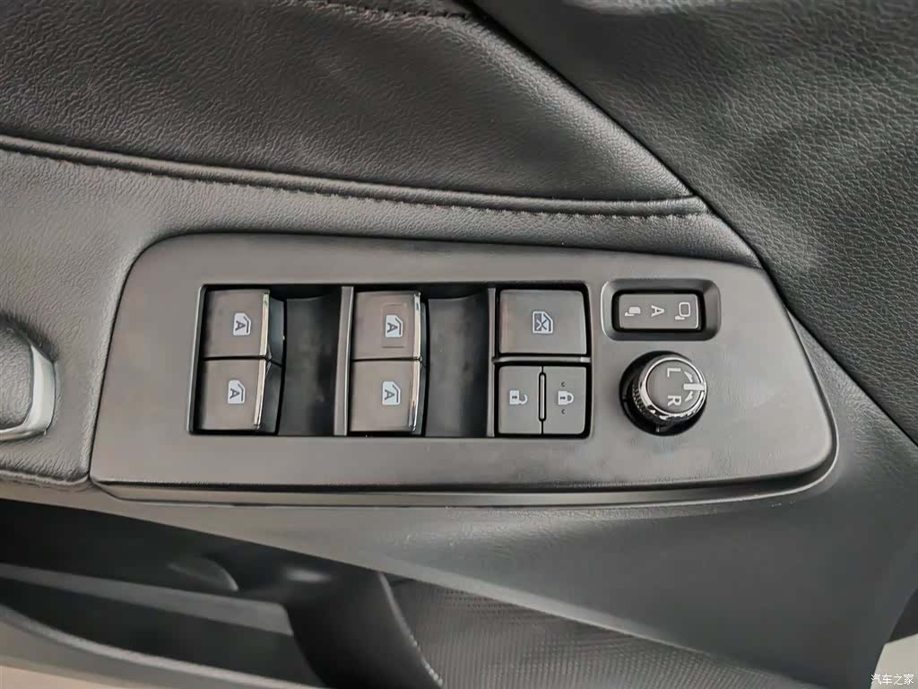 Toyota Avalon, 2024 9
