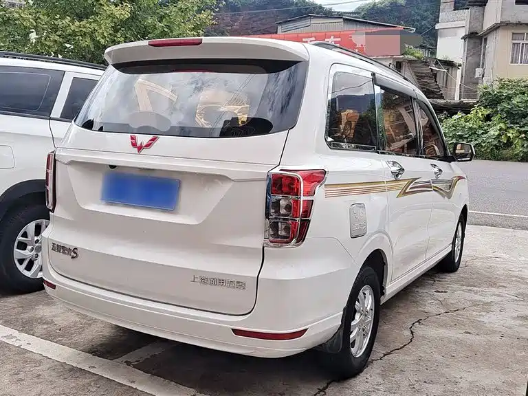 Wuling Wuling Hongguang