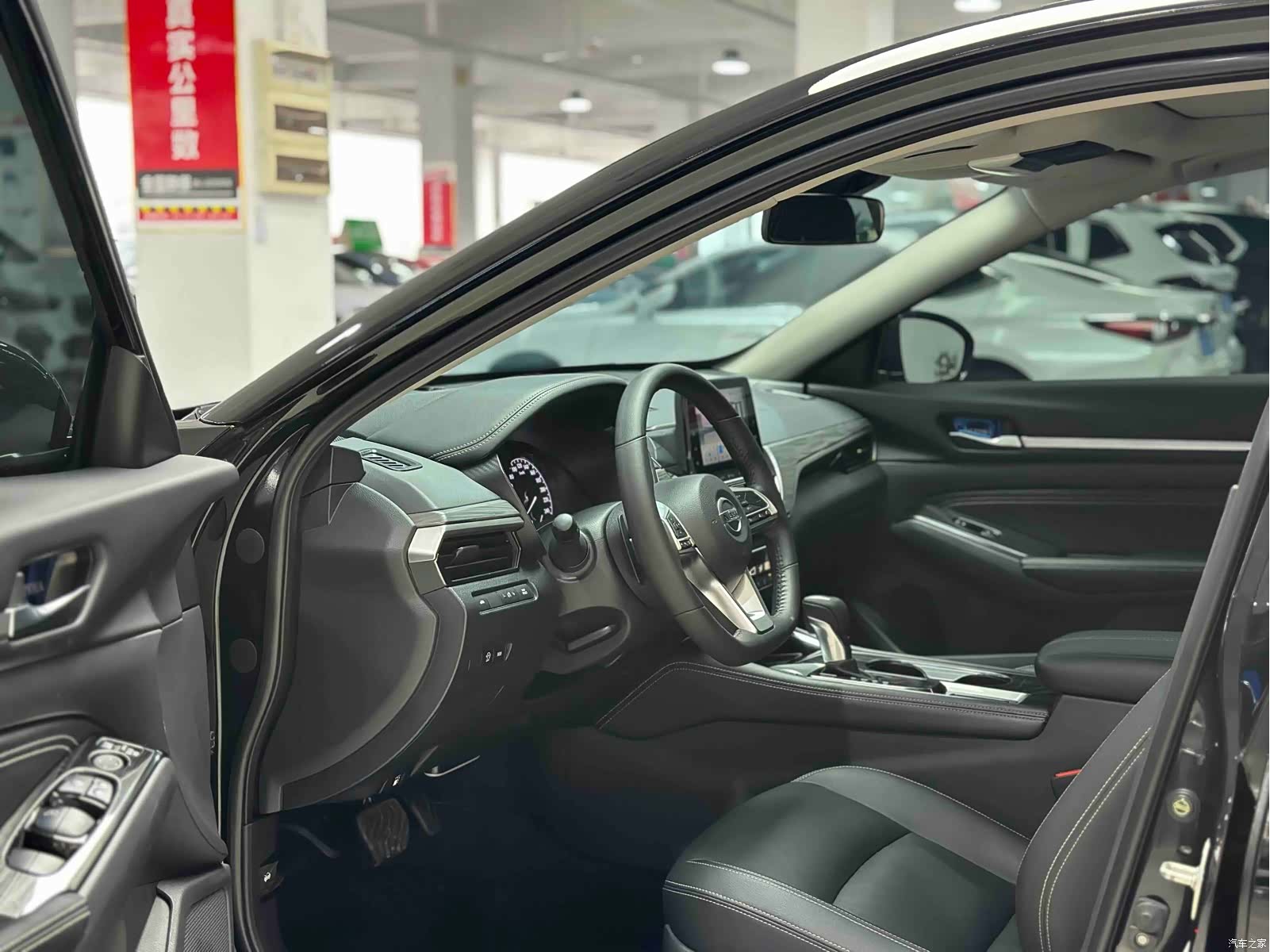 Nissan Teana, 2021 7