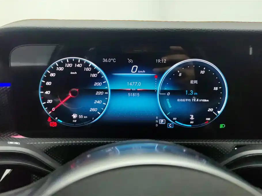 Mercedes-Benz Class A