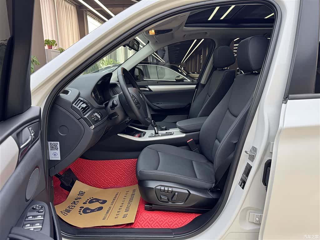 BMW X3, 2017 10