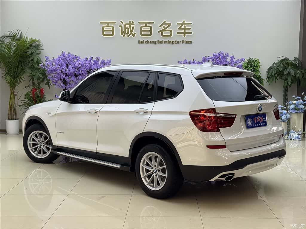 BMW X3, 2017 8