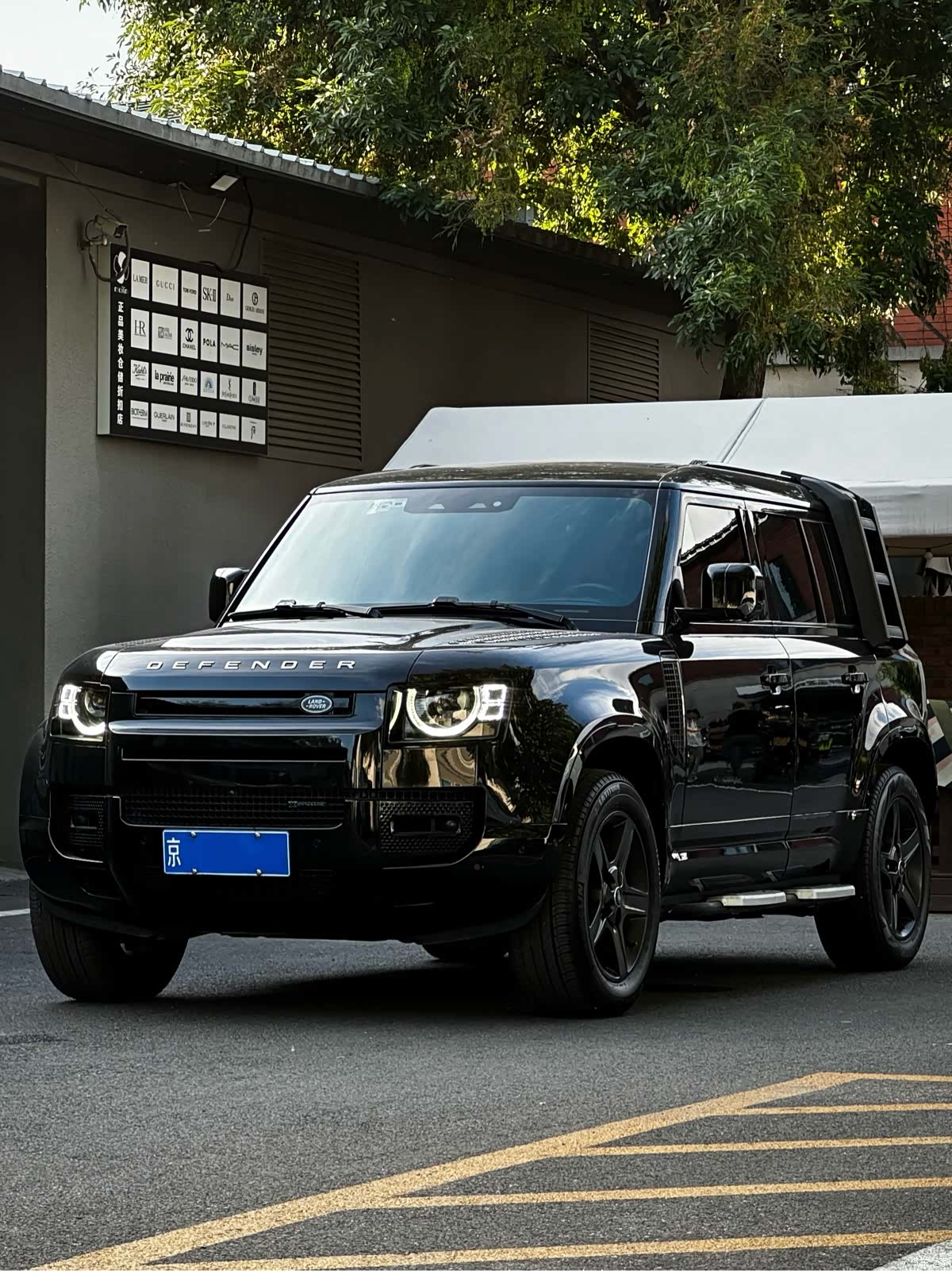 Land Rover Defender, 2023 1