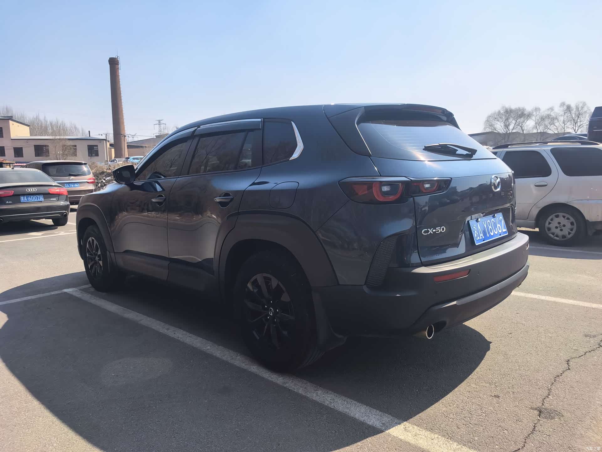Mazda CX-50, 2023 17