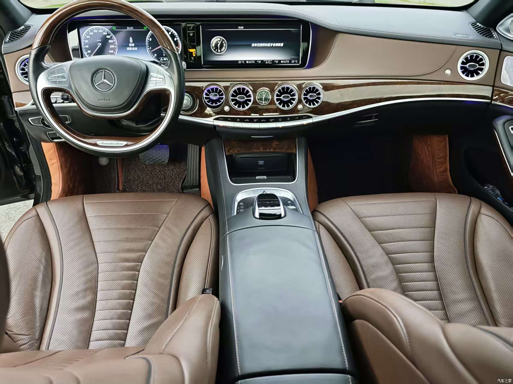Mercedes-Benz S-Class, 2015 4