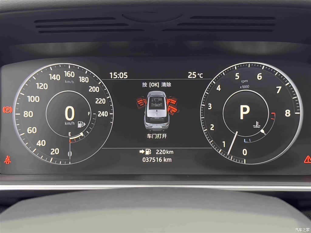 Land Rover Range Rover, 2017 14