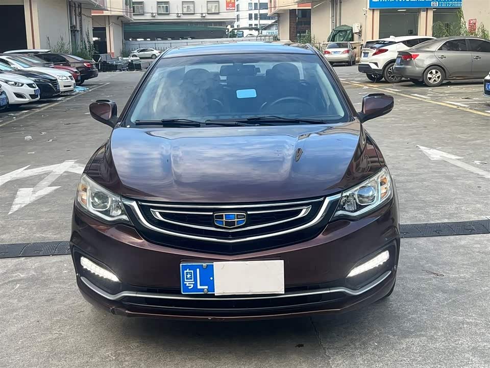 Geely Vision