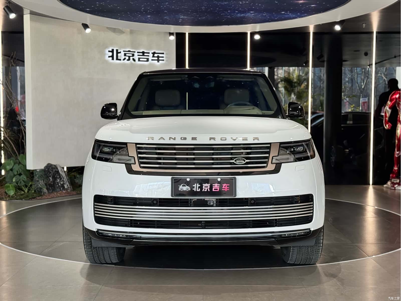 Land Rover Range Rover, 2024 2