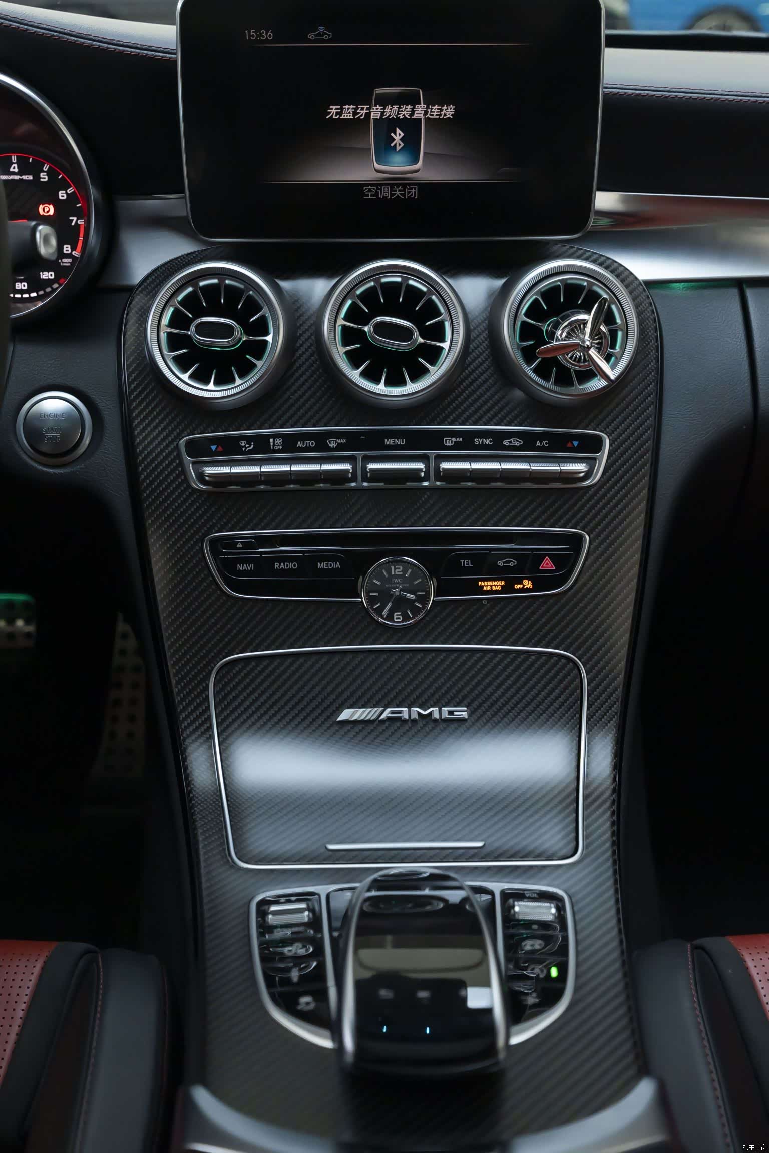 Mercedes-Benz C-Class, 2018 12