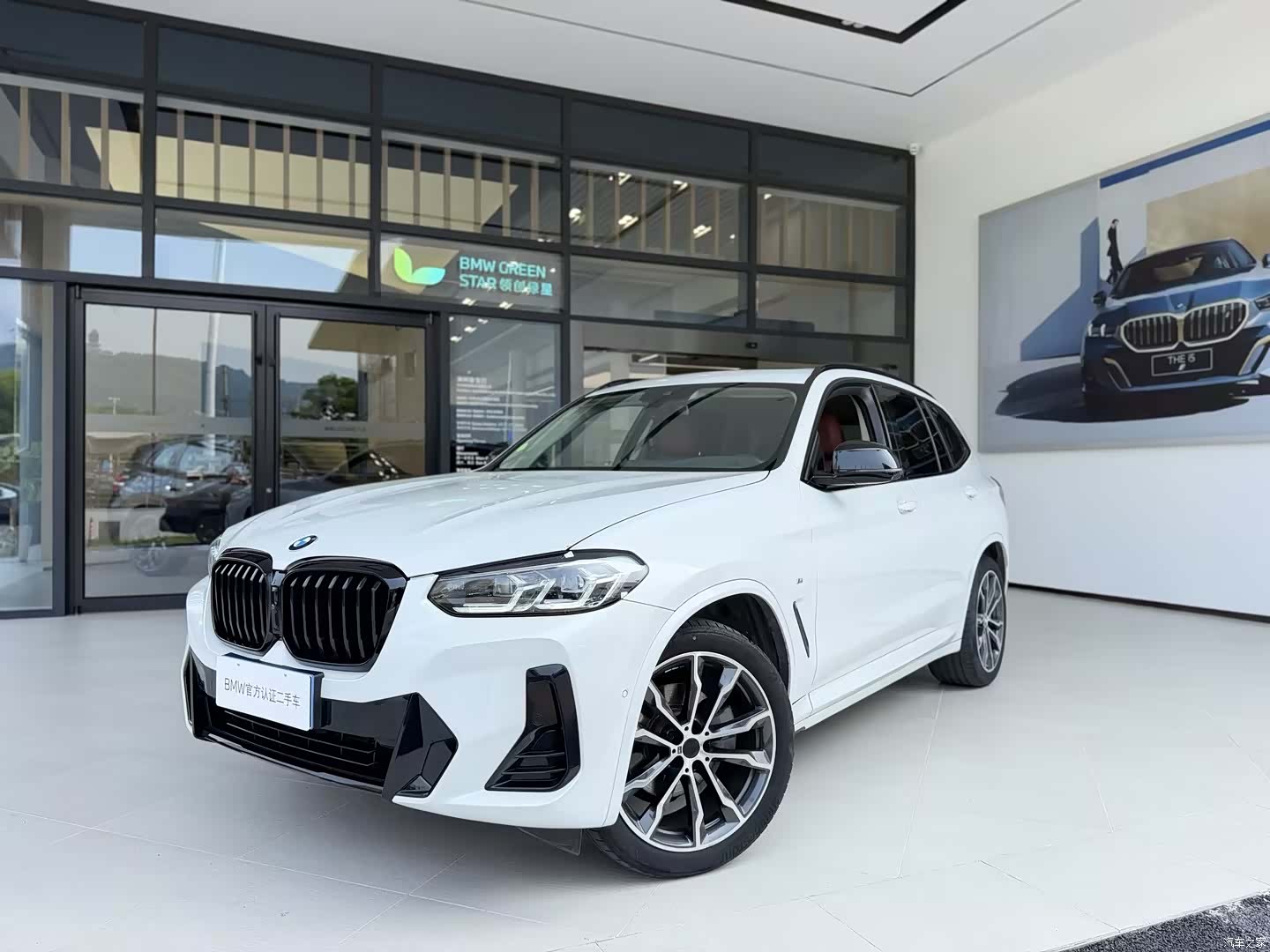 BMW X3, 2023 1