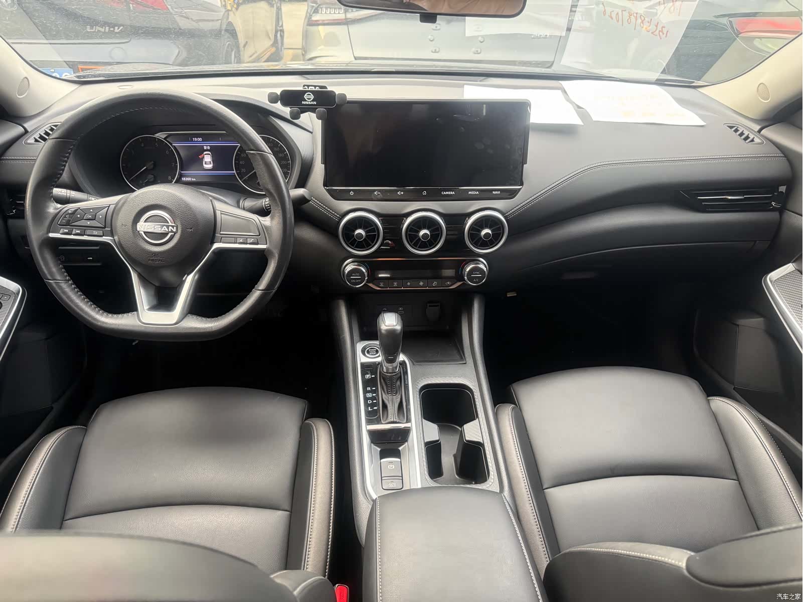 Nissan Sylphy, 2023 6