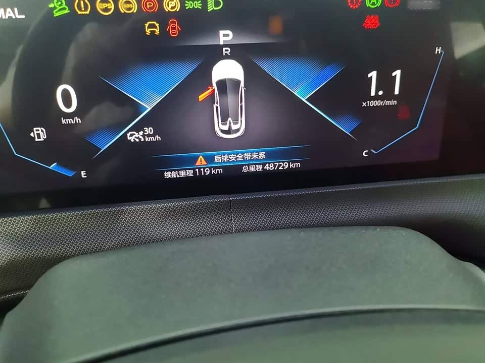 Changan UNI-T Changan UNI-T