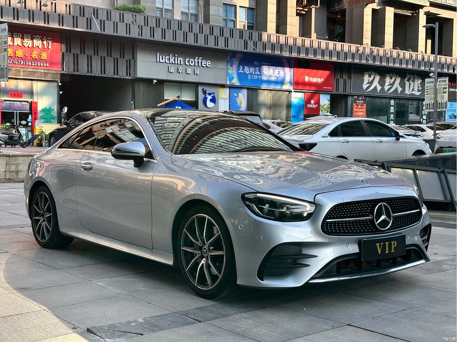 Mercedes-Benz E-Class, 2021 3