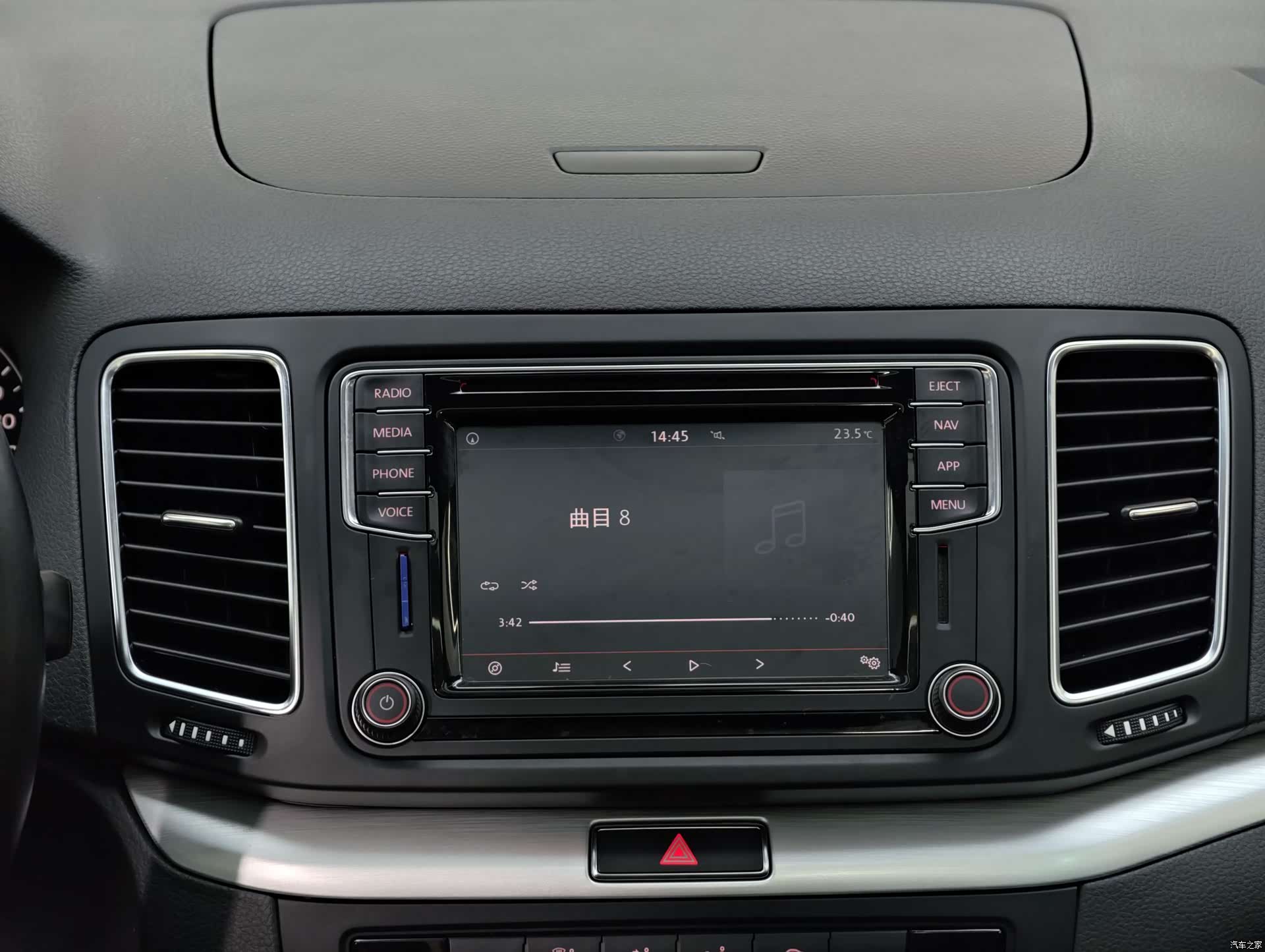 Volkswagen Xia, 2017 27