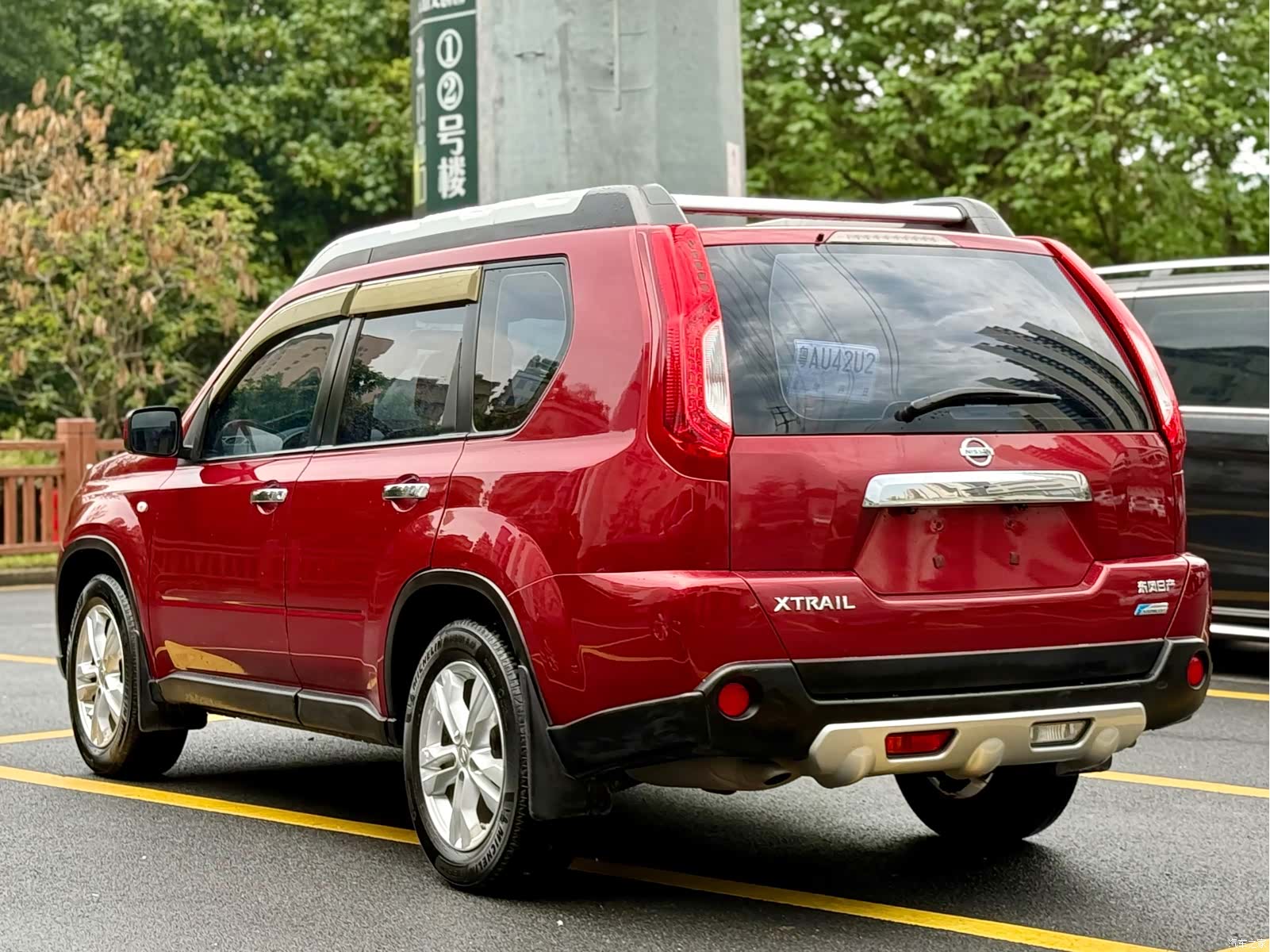 Nissan X-Trail, 2014 7