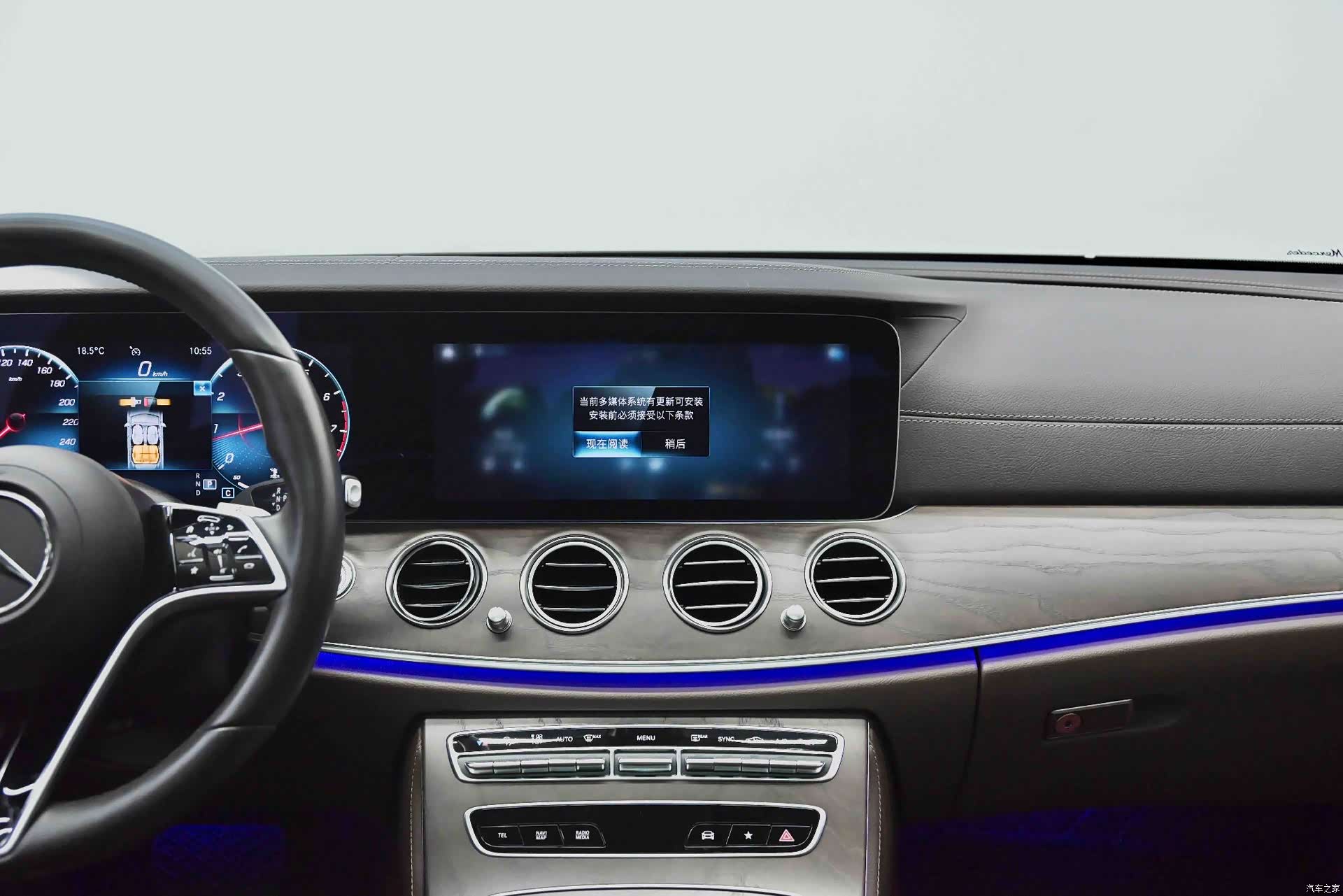 Mercedes-Benz E-Class, 2022 28