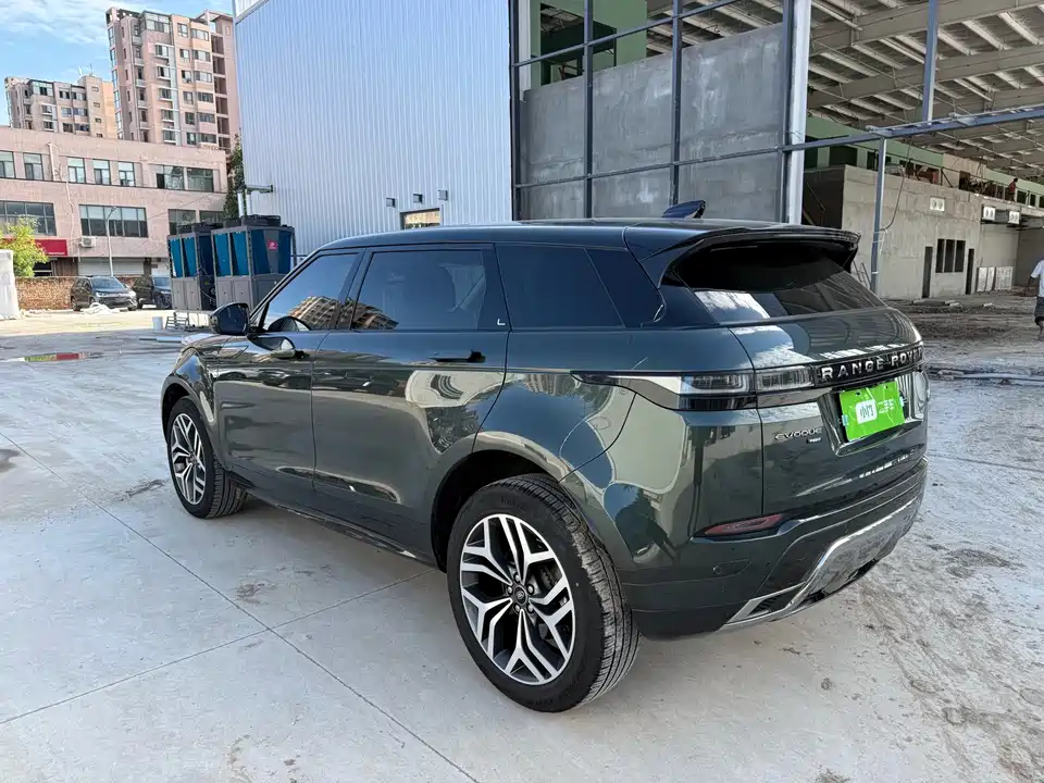 Land Rover Range Rover Aurora