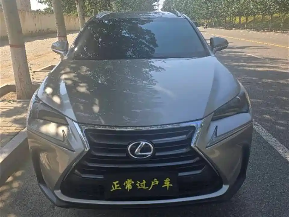 Lexus NX