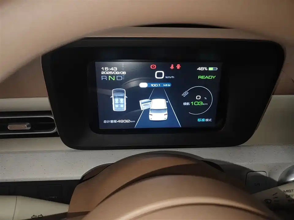 Wuling Hongguang MINIEV