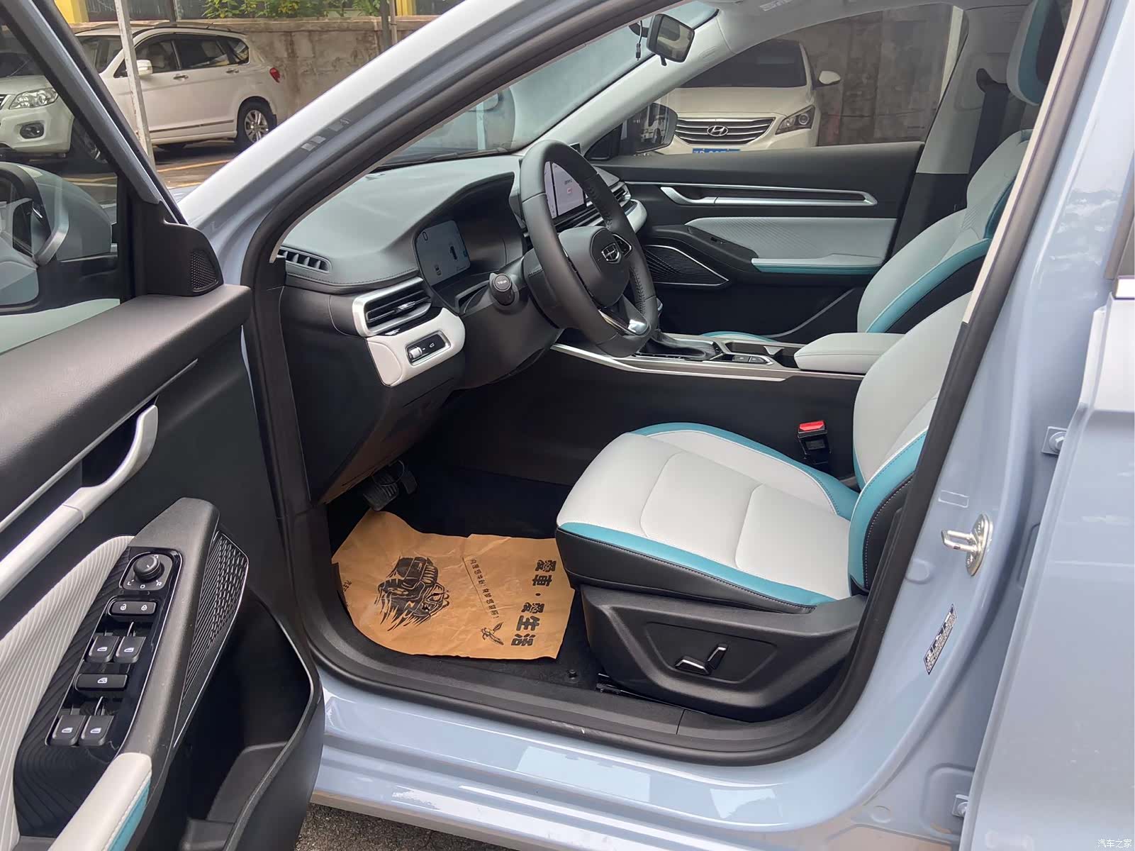 Geely Emgrand, 2023 10