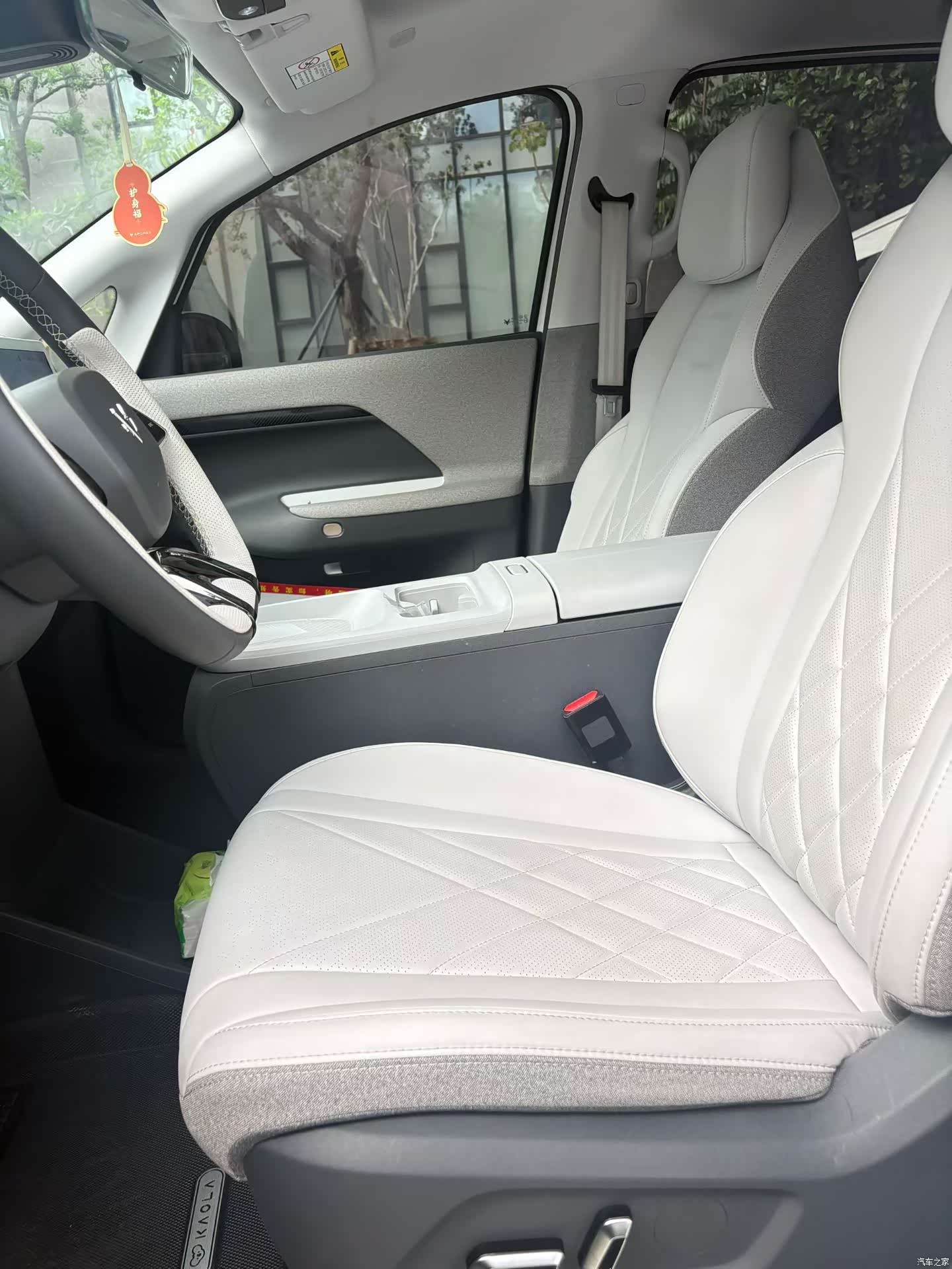 BAIC S, 2025 9