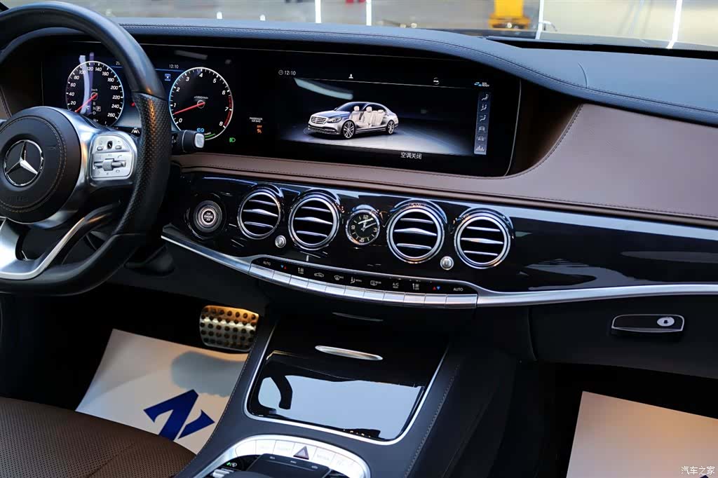 Mercedes-Benz S-Class, 2020 25