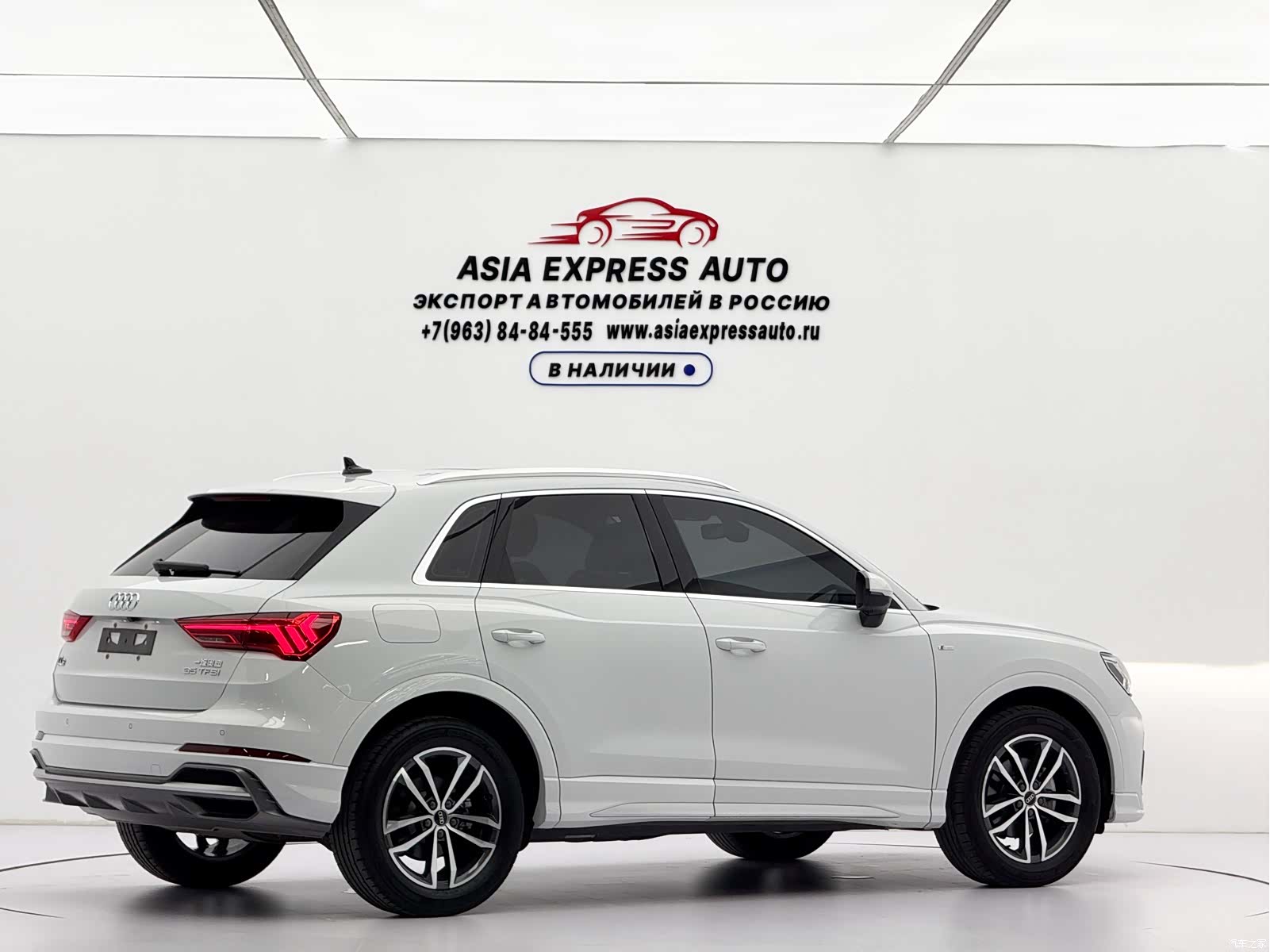 Audi Q3, 2023 4
